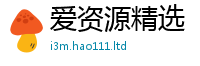 管家婆中特王中王在2025新奥天天开好彩新奥好彩免费